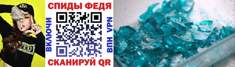 Amphetamine 98%  МЕГА tor  Архангельск 