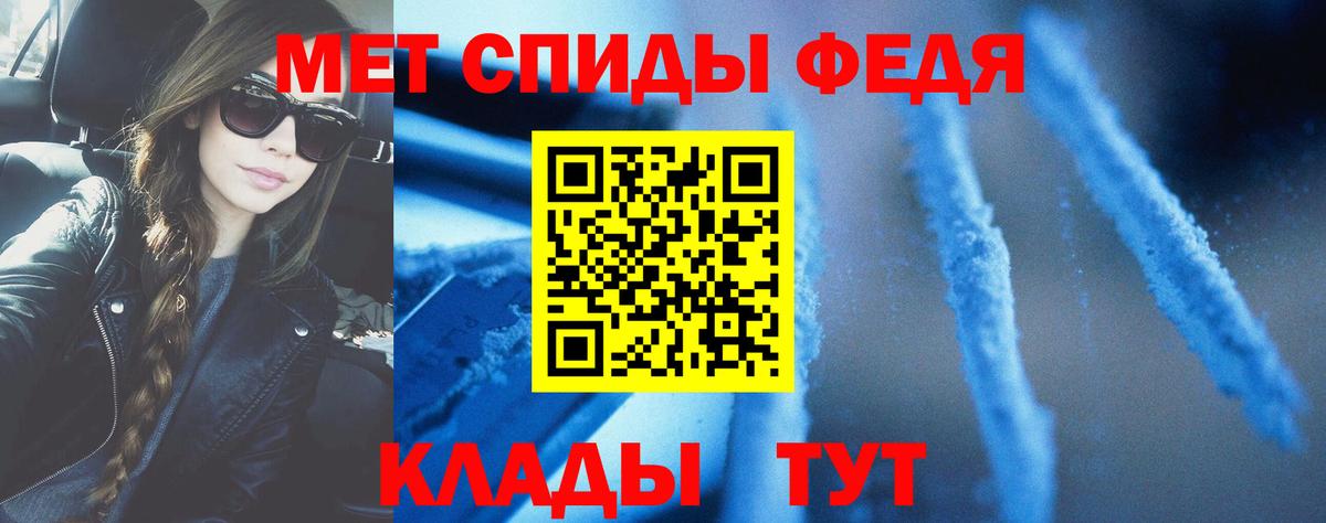 Amphetamine Розовый  Вход с VPN  гидра ССЫЛКА  Архангельск  Amphetamine 