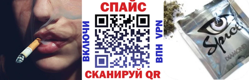 ссылка на мегу вход  наркотики  Архангельск  Бутират оксана 