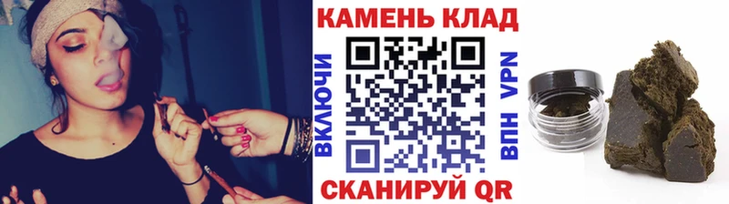 гидра   Архангельск  площадка Telegram  ГАШИШ Ice-O-Lator 