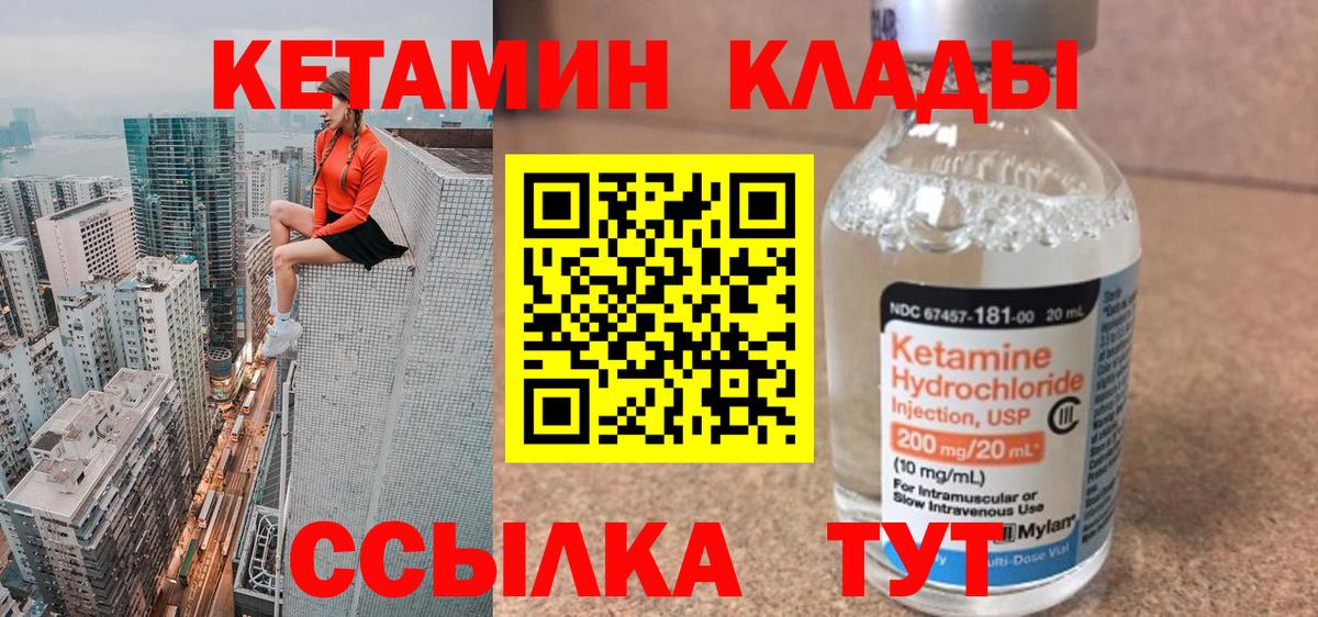 COCAIN  Вход с VPN  Где купить  Мефедрон   Архангельск  Гашиш  Меф МЯУ МЯУ 