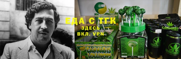 каннабис Михайлов
