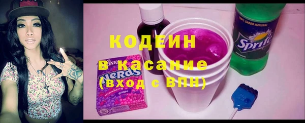 каннабис Михайлов