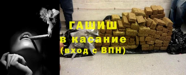 jwh Михайловка