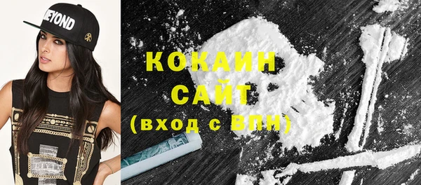 jwh Михайловка