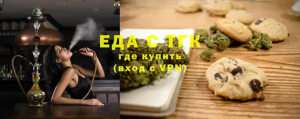 каннабис Михайлов