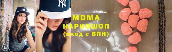 каннабис Михайлов