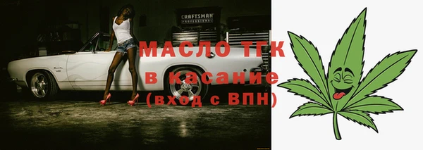 jwh Михайловка