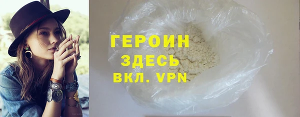 jwh Михайловка