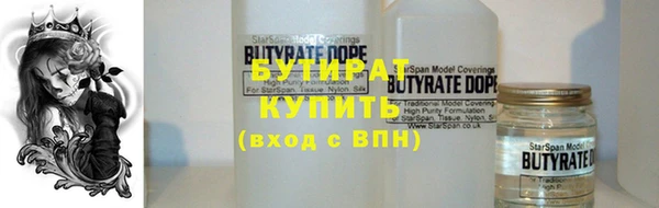 кокаин перу Медногорск