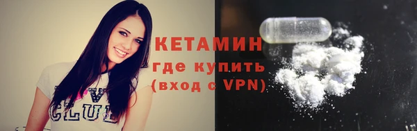 MDMA Нея