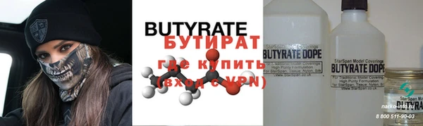 каннабис Михайлов