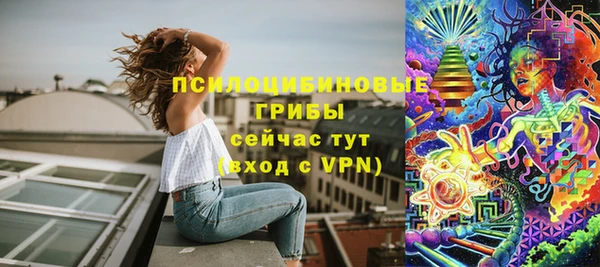 каннабис Михайлов