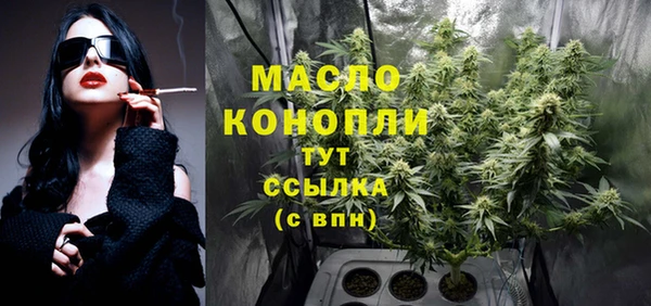 каннабис Михайлов