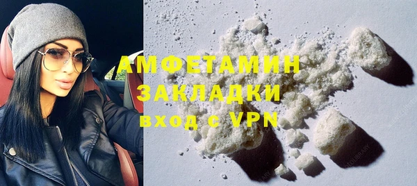 каннабис Михайлов