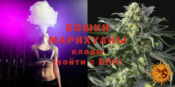 гашиш Богородицк