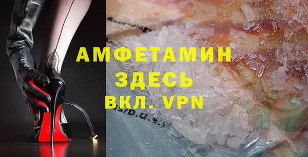каннабис Михайлов