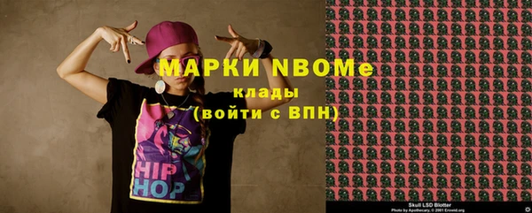 jwh Михайловка