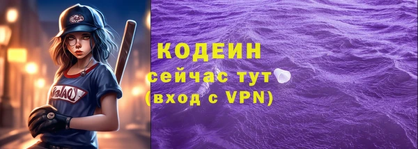 jwh Михайловка