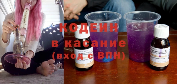 jwh Михайловка