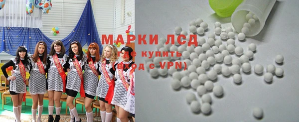 jwh Михайловка