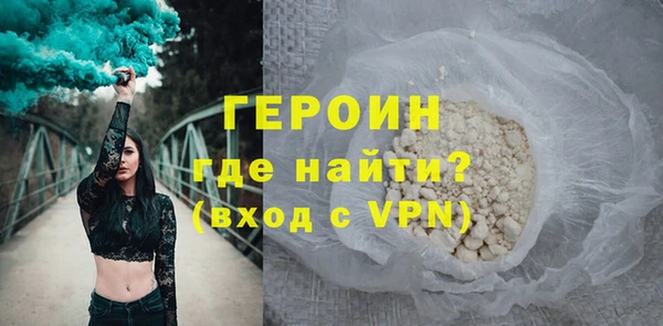 прущая мука Верхний Тагил