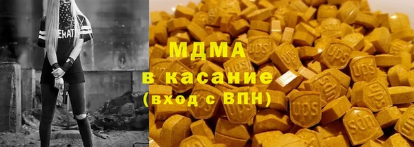 jwh Михайловка