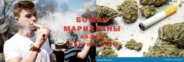 каннабис Михайлов
