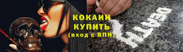 каннабис Михайлов