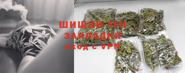 jwh Михайловка