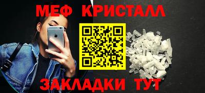 дмт Аргун