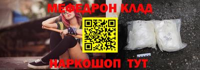 амфетамин Апшеронск
