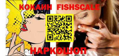 скорость mdpv Абакан