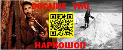 дмт Аргун