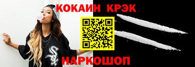 амфетамин Апшеронск