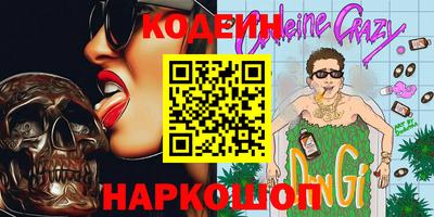 амфетамин Апшеронск