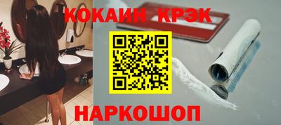 амфетамин Апшеронск
