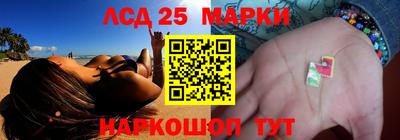 скорость mdpv Абакан