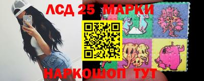 мефедрон VHQ Балаково