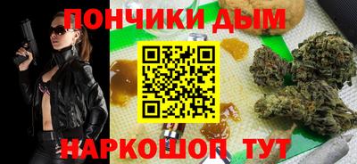 амфетамин Апшеронск
