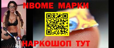 кокаин премиум Азнакаево