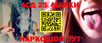 кокаин премиум Азнакаево