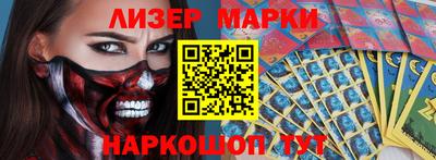 дмт Аргун
