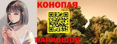 мефедрон VHQ Балаково