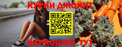 дмт Аргун