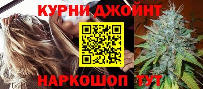 амфетамин Апшеронск