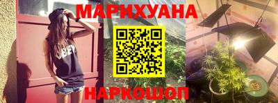 кокаин премиум Азнакаево