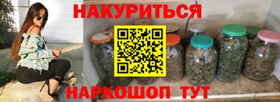 гашик Абинск