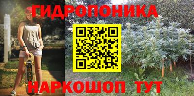 амфетамин Апшеронск