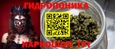 амфетамин Апшеронск